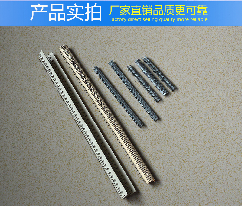 無筋輸送帶鋼扣，無骨輸送帶鋼扣