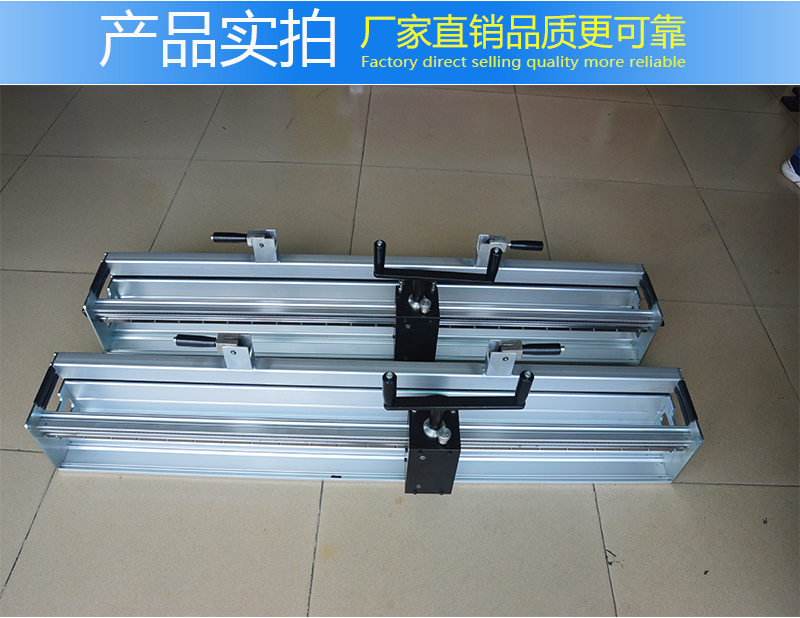 輸送帶鋼扣機(jī)，輸送帶滾輪式鋼扣機(jī)
